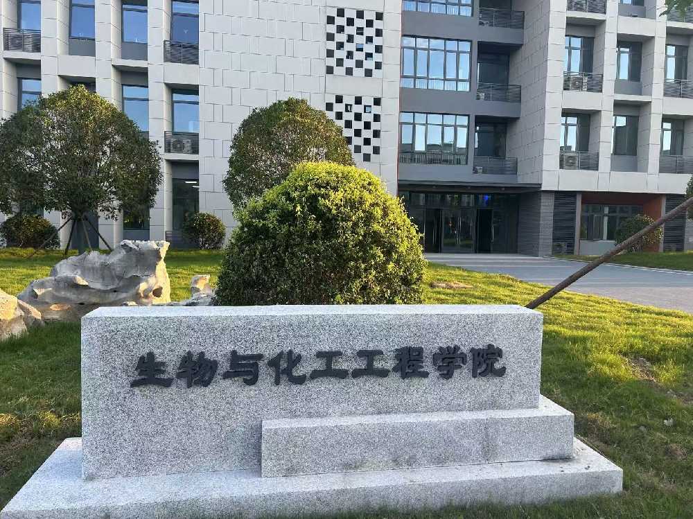 兴城市扬州职业大学体育场高杆灯项目