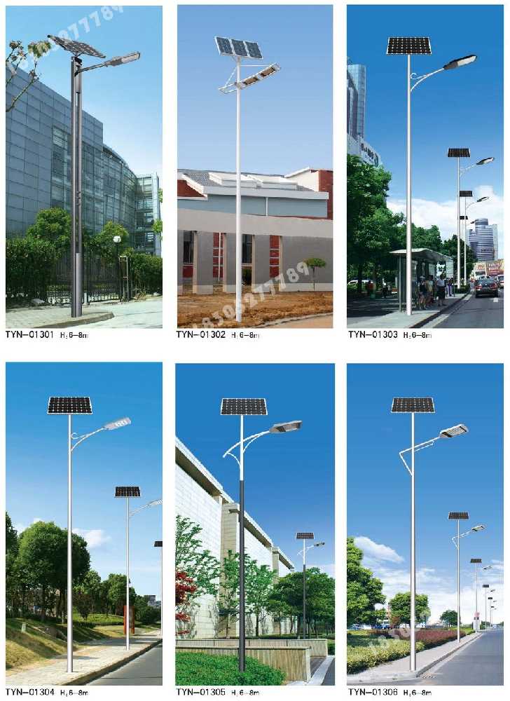 兴城市市政道路太阳能路灯